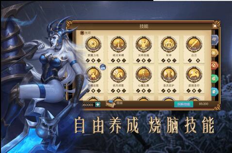 赏金勇者测试服安卓版下载