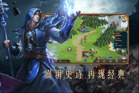 赏金勇者测试服安卓版下载