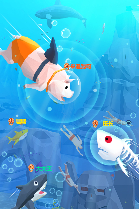 鱼鱼大作战游戏下载