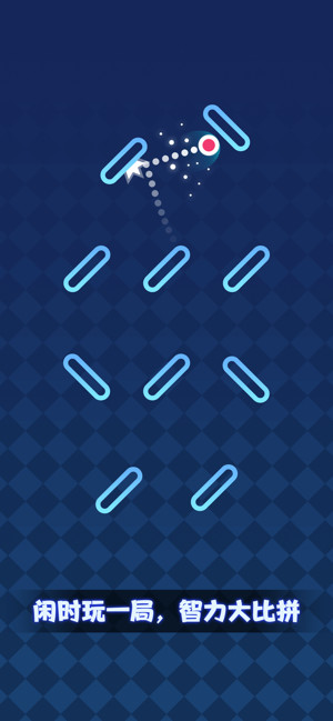 思维方阵最新下载