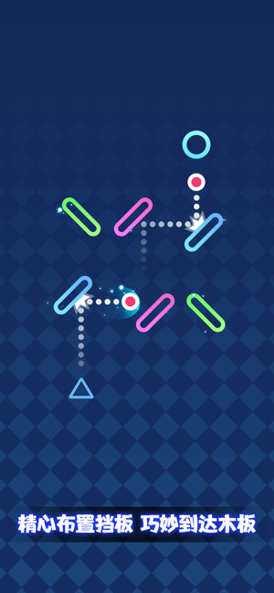 思维方阵最新下载