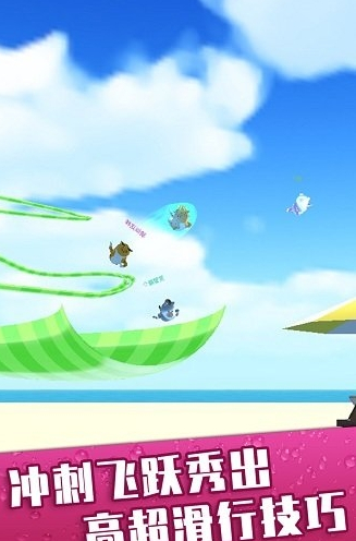 无敌碎碎冰游戏下载