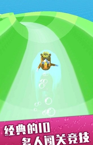 无敌碎碎冰游戏下载