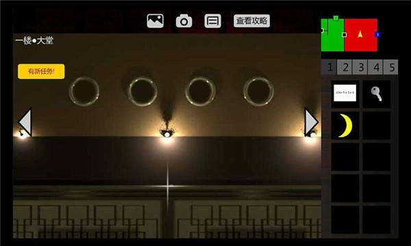 乔碧罗殿下的真实面目游戏