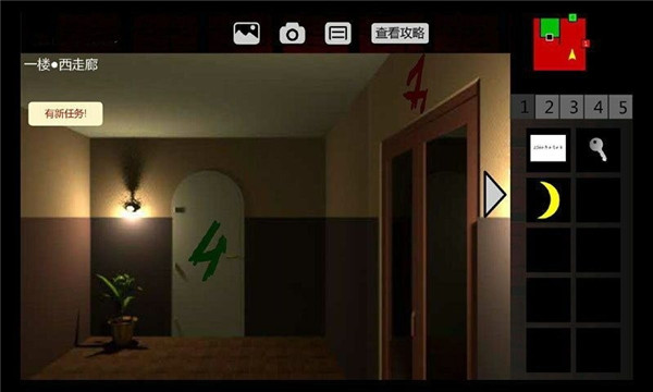 乔碧罗殿下的真实面目游戏