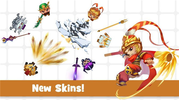 大英雄io内购破解版