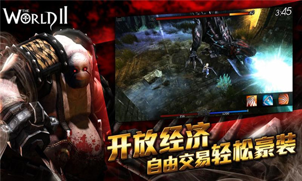 世界2风暴帝国九游版下载