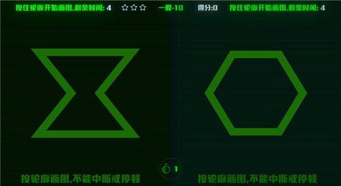 脑裂全解锁内购版下载