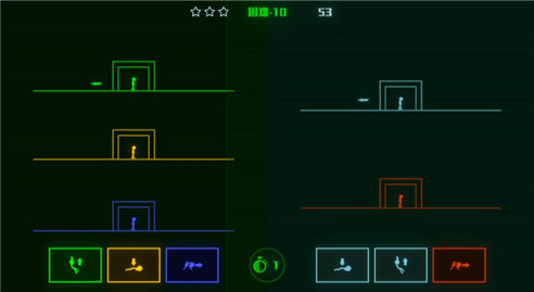 脑裂全解锁内购版下载