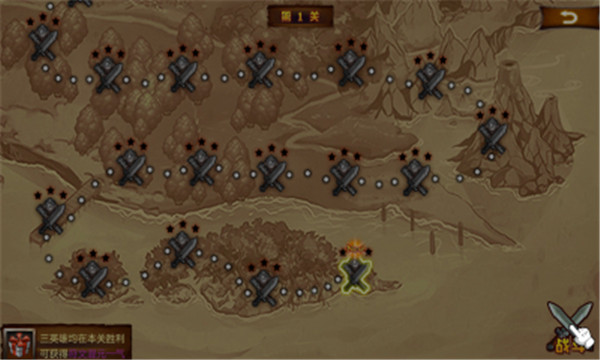 刀塔联盟单机版下载