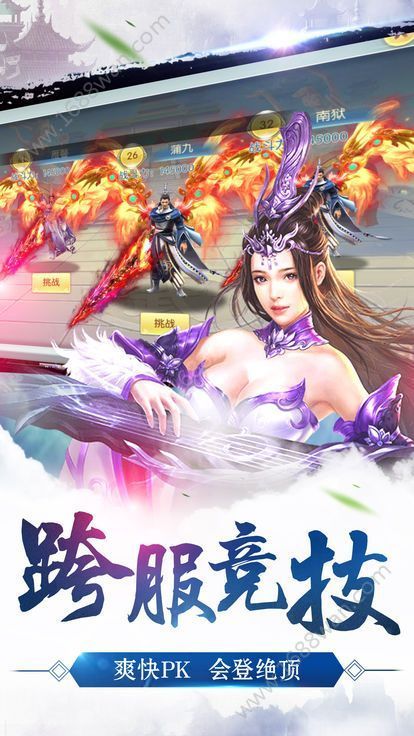 此生无白已手游