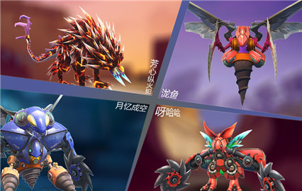 怪物工程师最新版下载