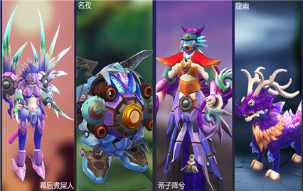 怪物工程师最新版下载