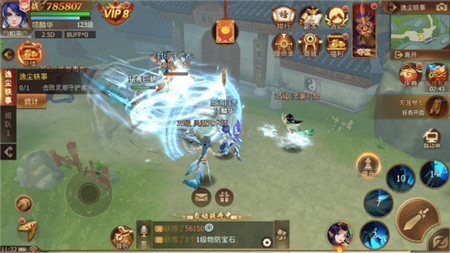 古剑奇谭二之剑逐月华单机版下载