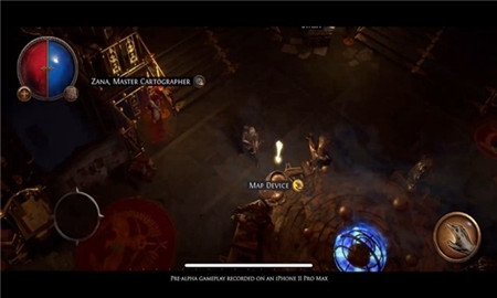 流放之路手机版下载