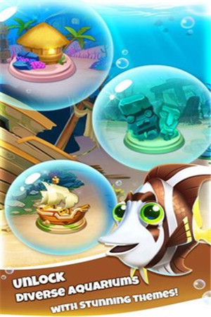 梦幻水族馆无限金币钻石版下载