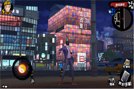 中国惊奇先生手游九游版下载