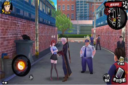 中国惊奇先生手游九游版下载