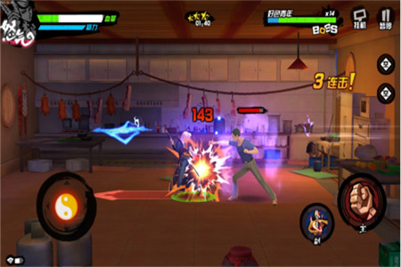 中国惊奇先生手游九游版下载