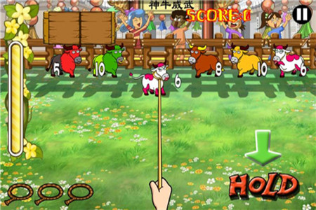 捕牛达人修改版本下载