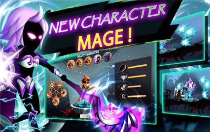 火柴人影子勇士游戏破解版