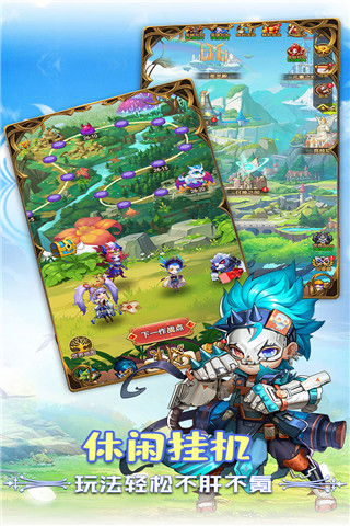 狂暴幻想之无尽尸城破解版