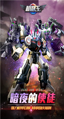 洛洛历险记游戏破解版下载