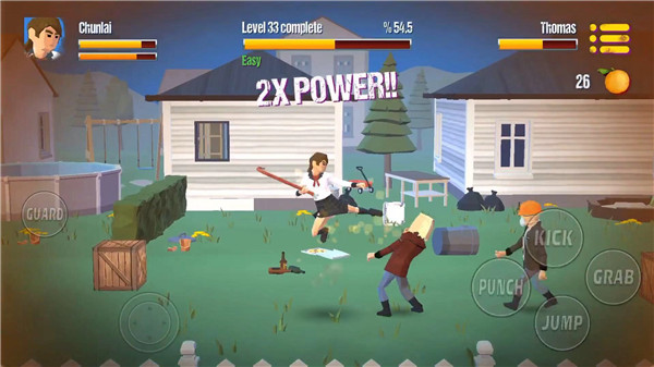 街头搏斗无限橘子版下载