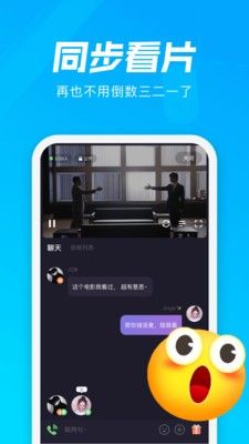 微光app官方版下载
