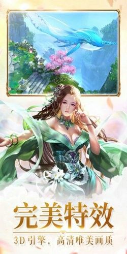 光之斗魂官方版下载