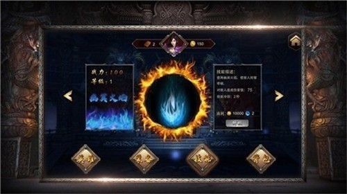 雷霆斩月手游官方下载