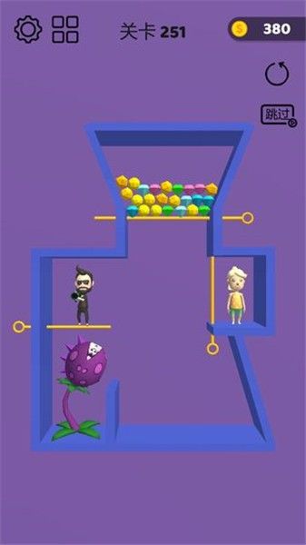 抽个棍棍无限道具破解版