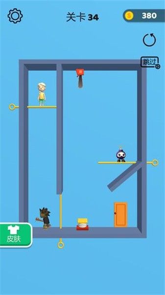 抽个棍棍无限道具破解版