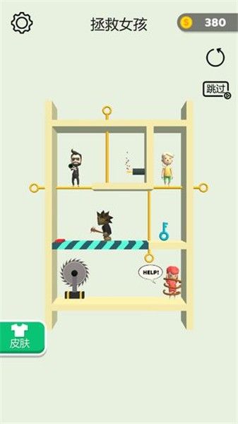 抽个棍棍无限道具破解版