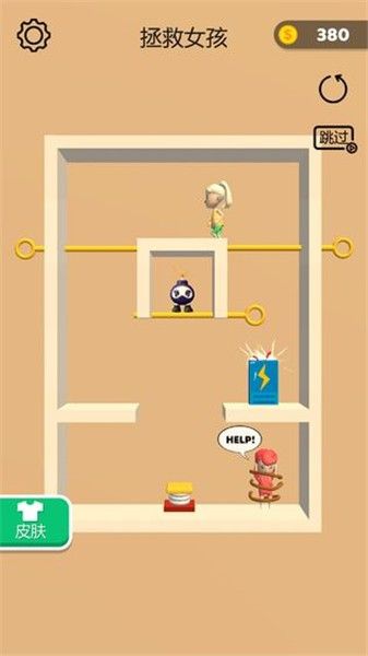 抽个棍棍无限道具破解版