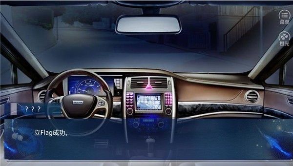 反派打脸十八式破解版金手指完整