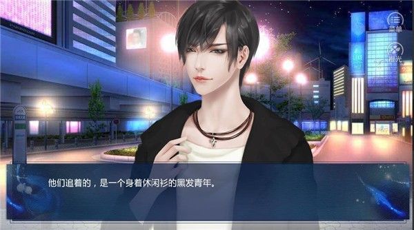 反派打脸十八式破解版金手指完整