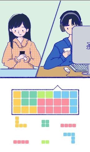 Summer爱的故事完整版下载