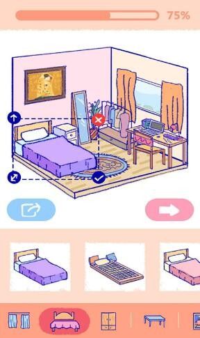 Summer爱的故事完整版下载