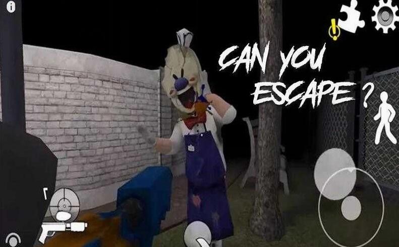 恐怖奶奶冰淇淋4游戏最新下载