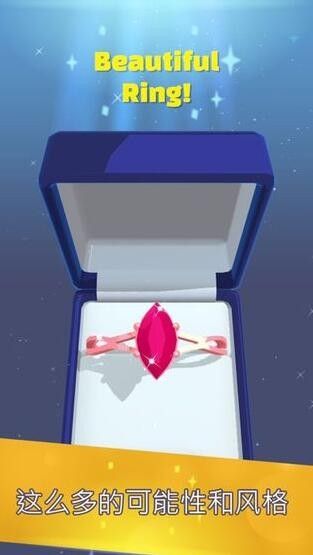 我开了间珠宝店破解版下载