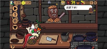 地牢食堂中文版下载破解