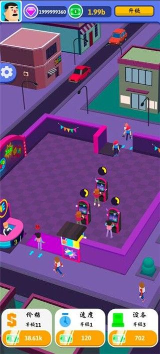 街机大亨发家史破解版下载