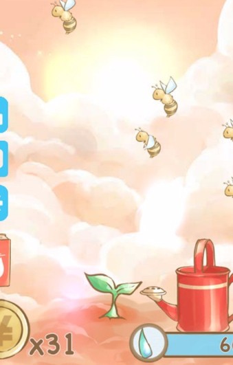 树宝宝游戏下载