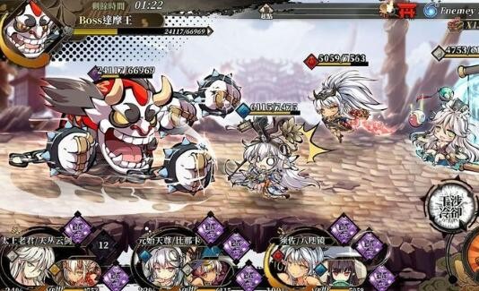 幻想神姬台服下载安装