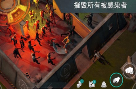 地球末日生存加强版下载