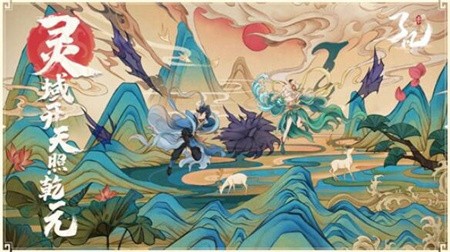 了凡录安卓正式版下载