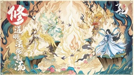 了凡录安卓正式版下载