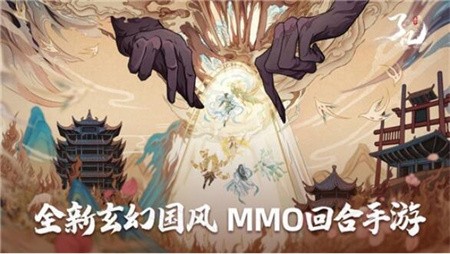 了凡录安卓正式版下载