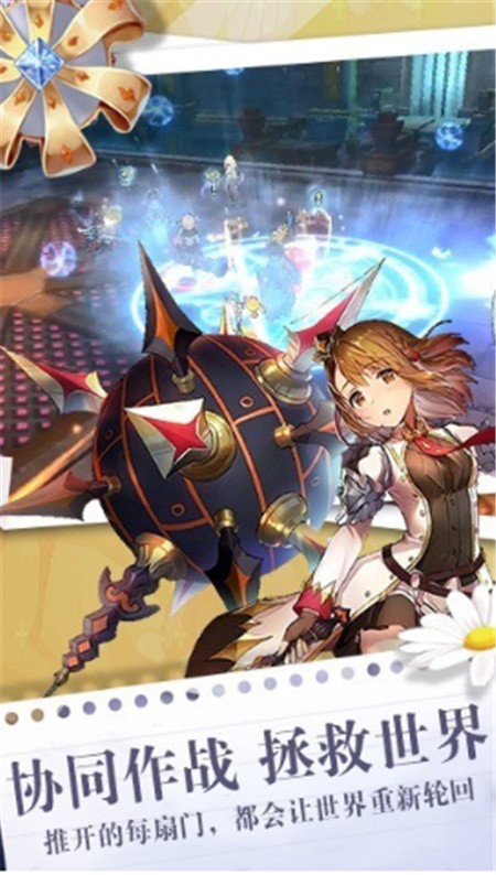 影之痕之魔之契约官方版下载